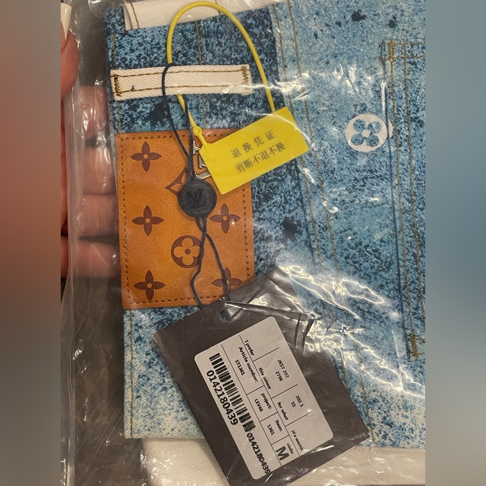 Louis Vuitton monogram jeans last pair !!!!! Size M